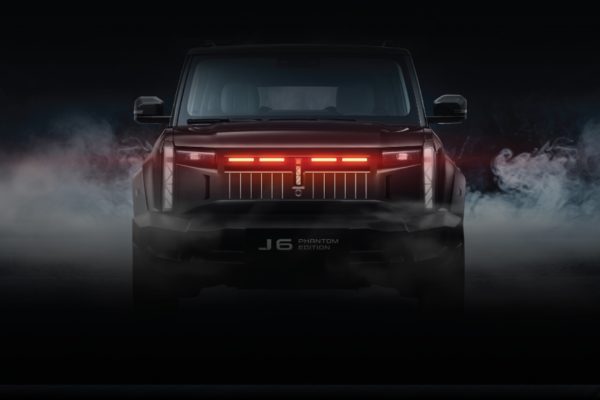 Memahami Dealer Resmi Chery J6 di Makassar